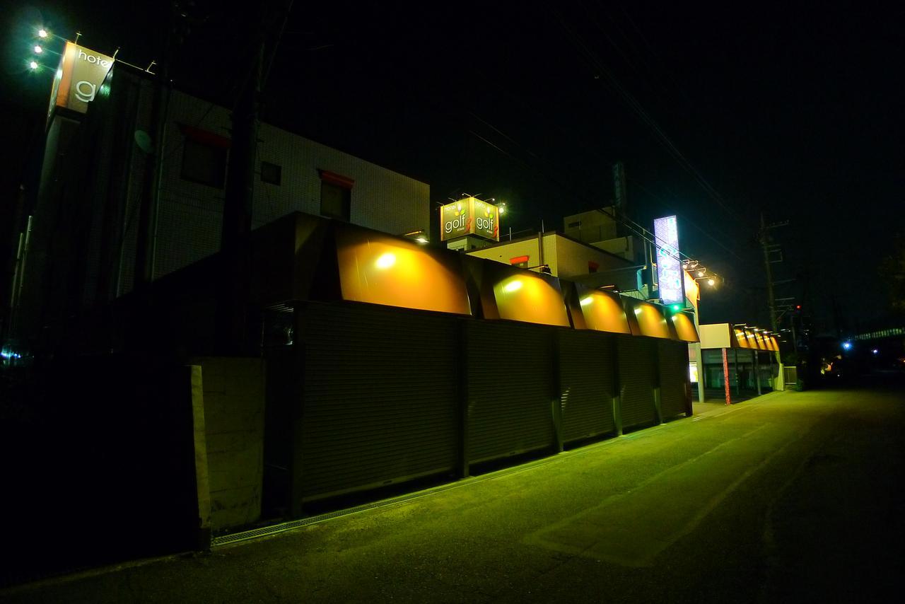 Hotel Golf III Atsugi (Adults Only) Екстериор снимка