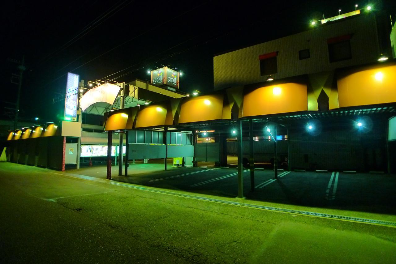 Hotel Golf III Atsugi (Adults Only) Екстериор снимка
