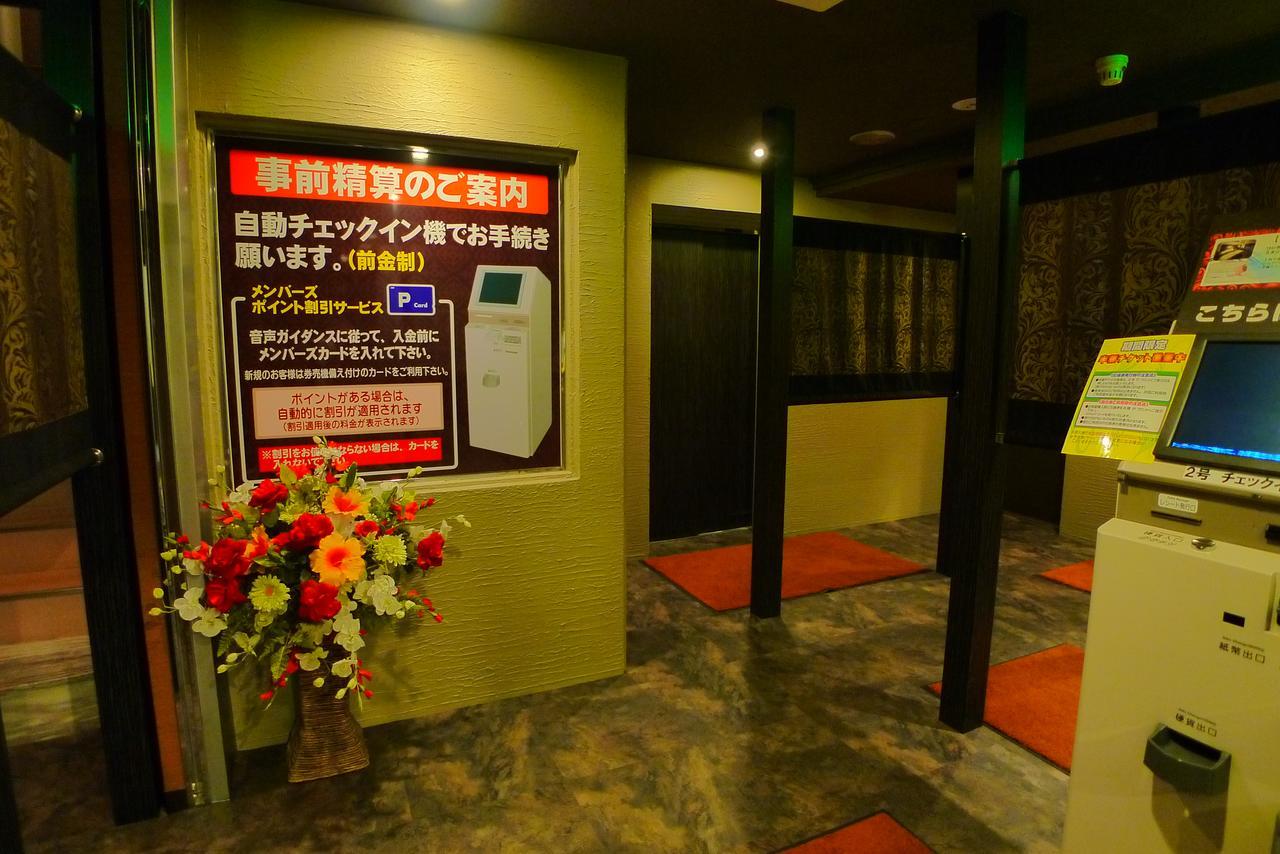 Hotel Golf III Atsugi (Adults Only) Екстериор снимка