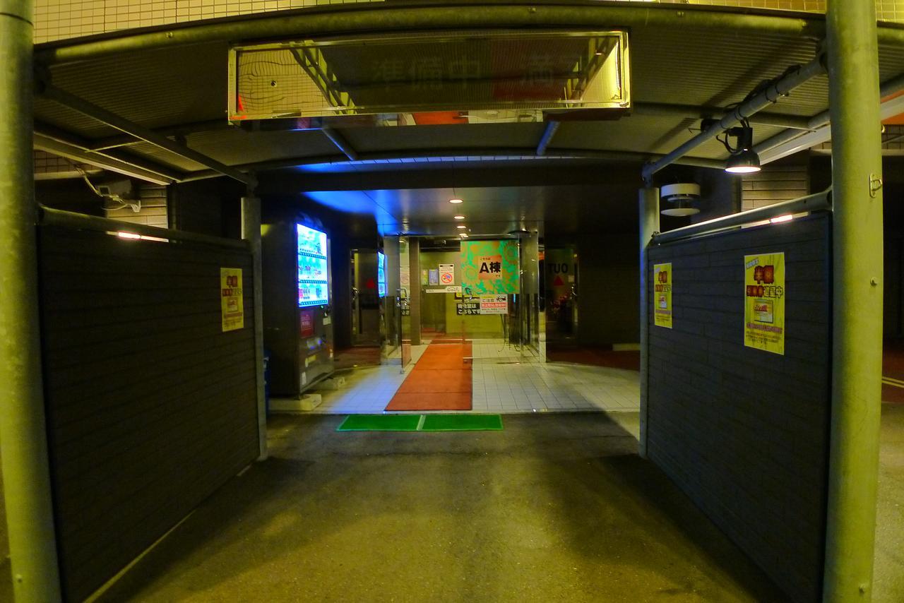 Hotel Golf III Atsugi (Adults Only) Екстериор снимка