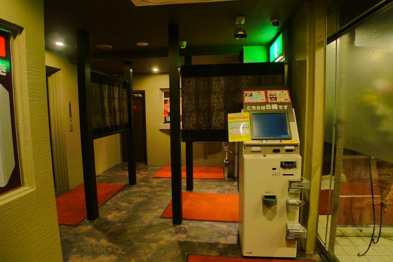 Hotel Golf III Atsugi (Adults Only) Екстериор снимка